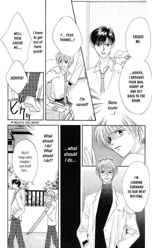 Read Hana Kimi en Manga Online