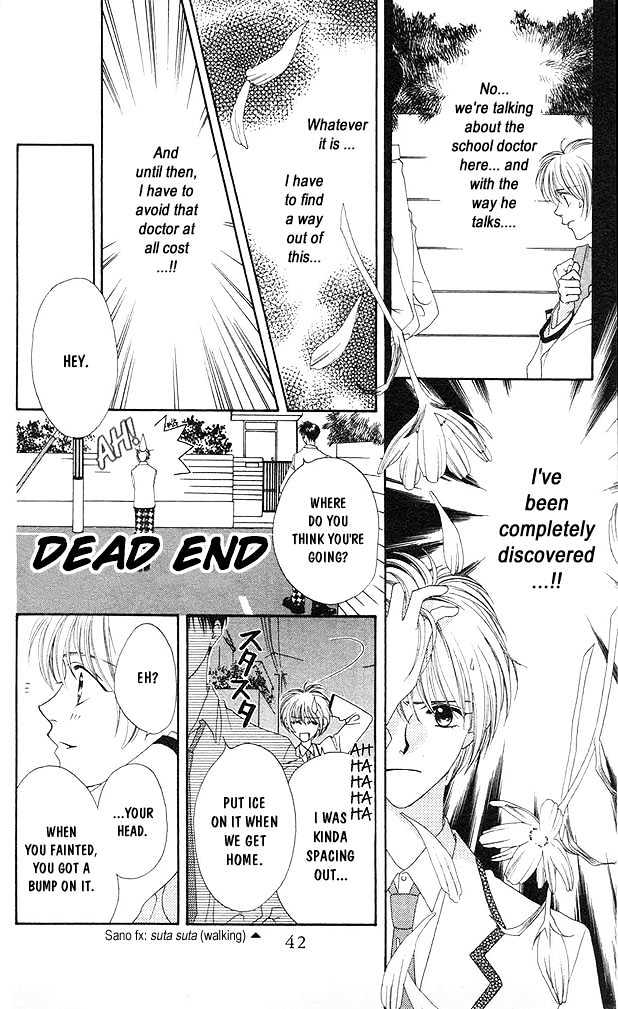 Read Hana Kimi en Manga Online