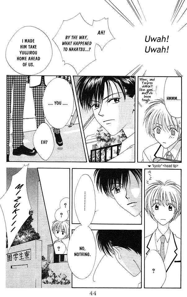 Read Hana Kimi en Manga Online