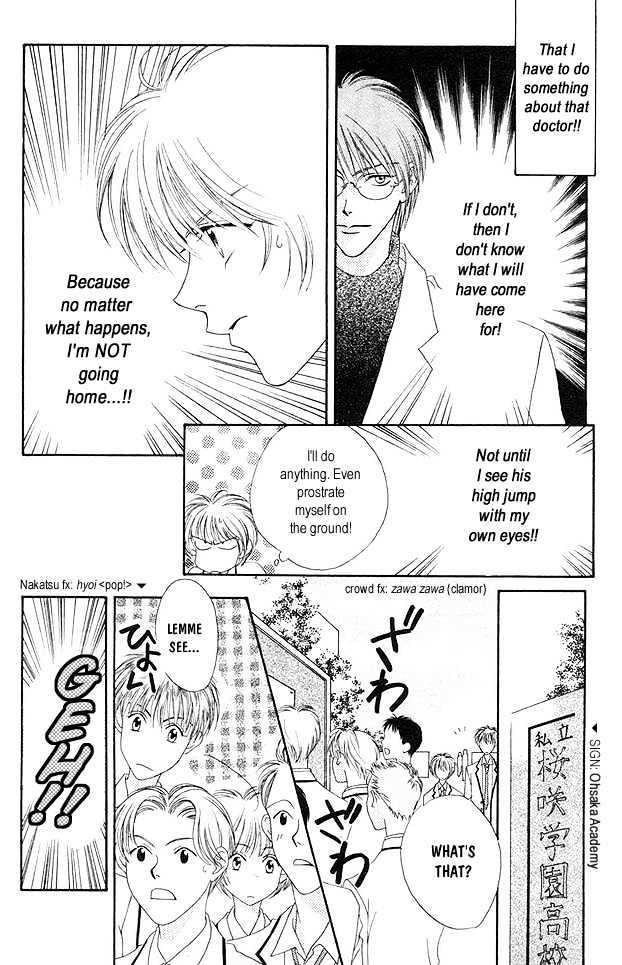 Read Hana Kimi en Manga Online