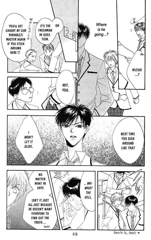 Read Hana Kimi en Manga Online