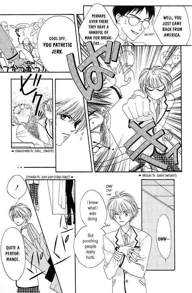 Read Hana Kimi en Manga Online