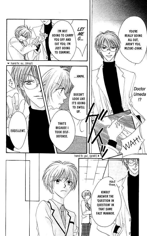 Read Hana Kimi en Manga Online