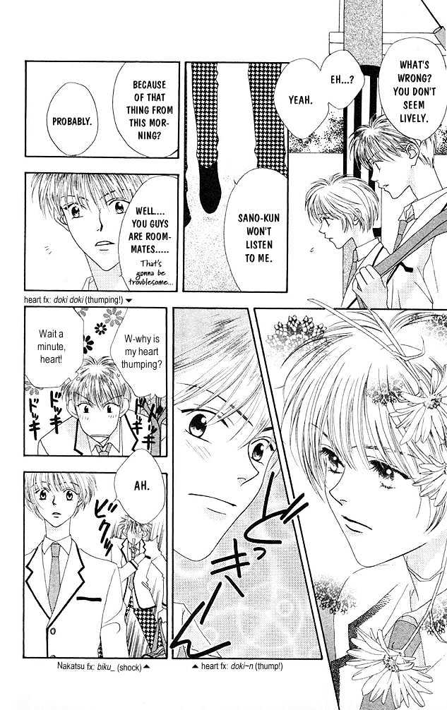 Read Hana Kimi en Manga Online