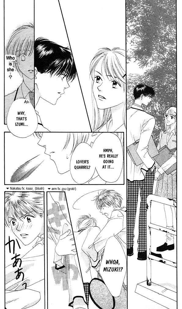 Read Hana Kimi en Manga Online