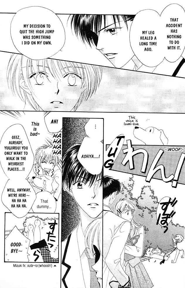 Read Hana Kimi en Manga Online
