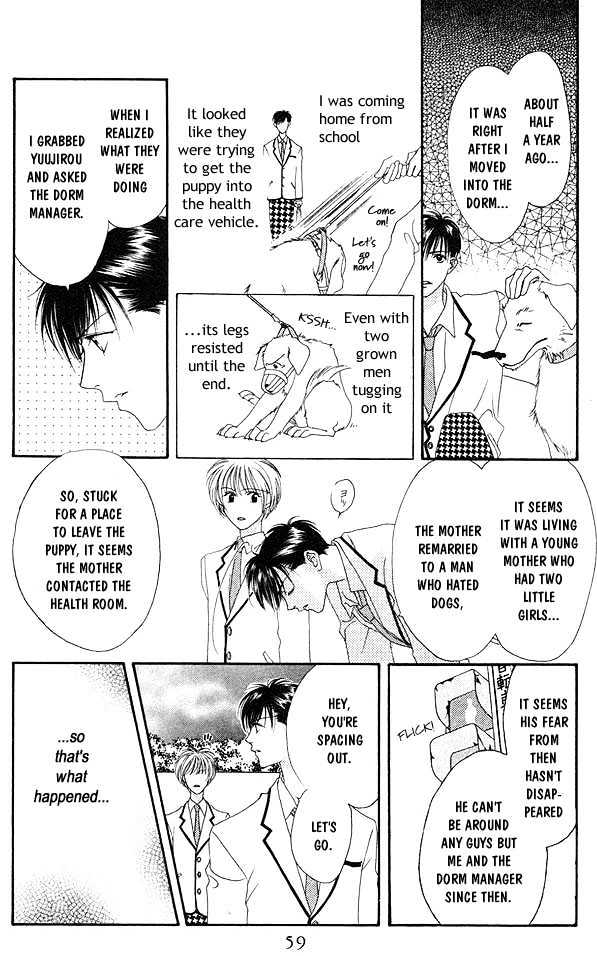 Read Hana Kimi en Manga Online
