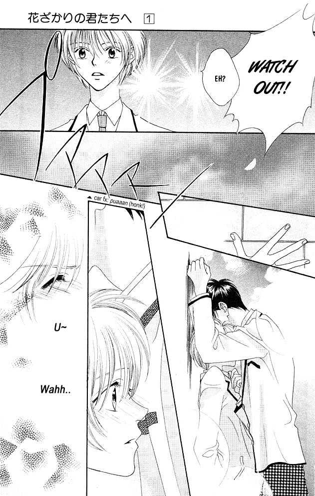 Read Hana Kimi en Manga Online