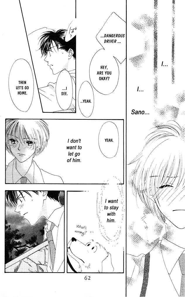 Read Hana Kimi en Manga Online