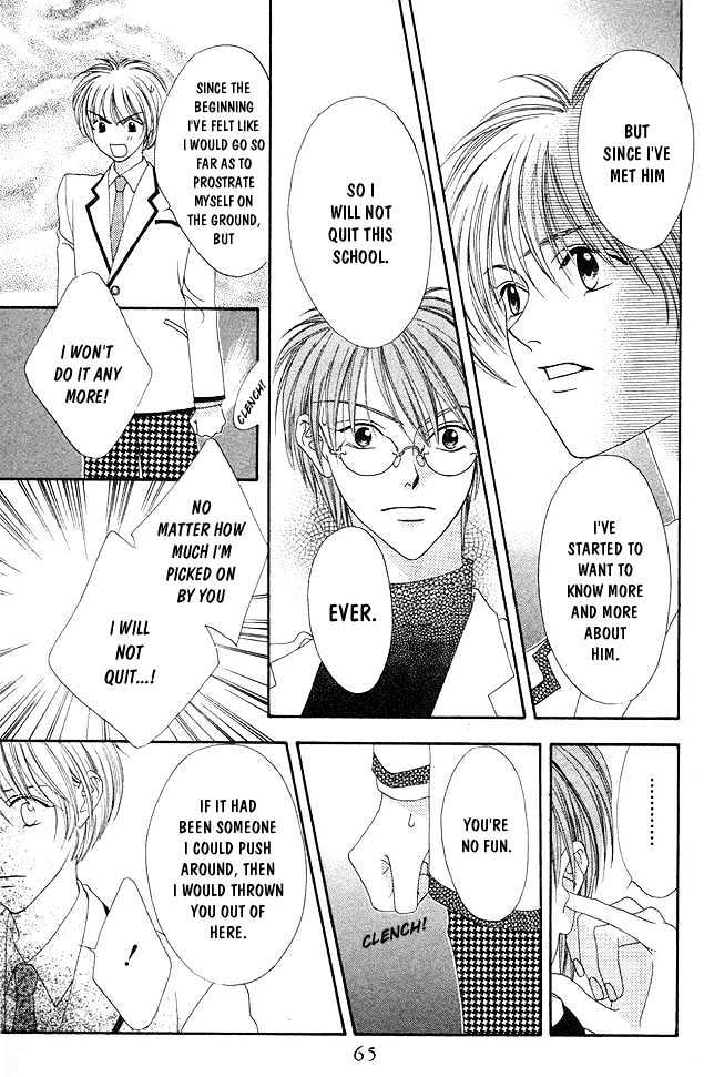 Read Hana Kimi en Manga Online