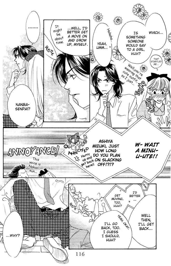 Read Hana Kimi en Manga Online