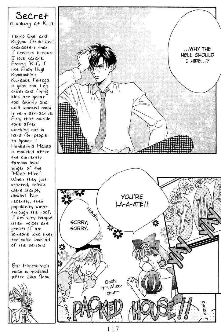 Read Hana Kimi en Manga Online