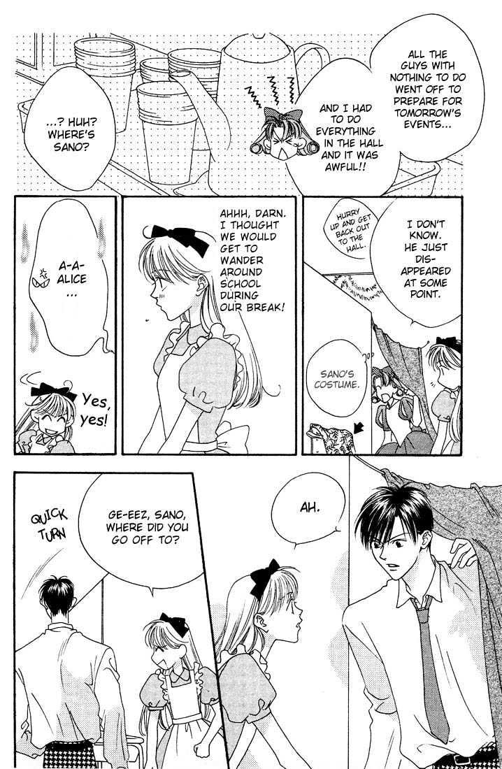 Read Hana Kimi en Manga Online
