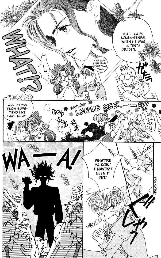 Read Hana Kimi en Manga Online