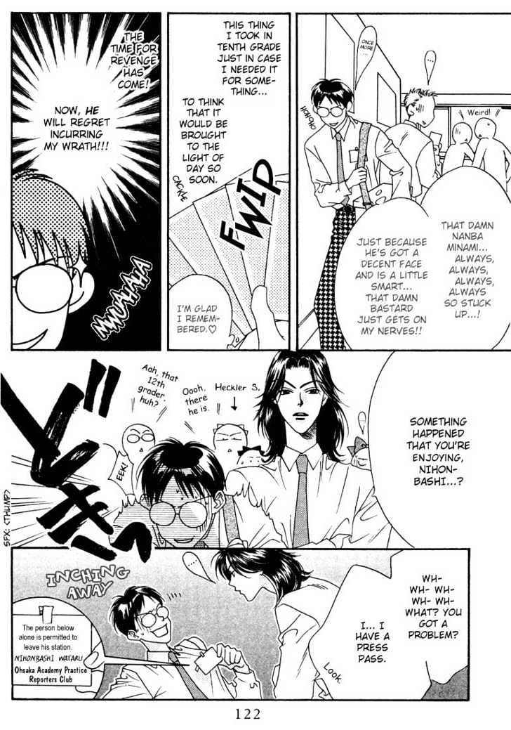 Read Hana Kimi en Manga Online