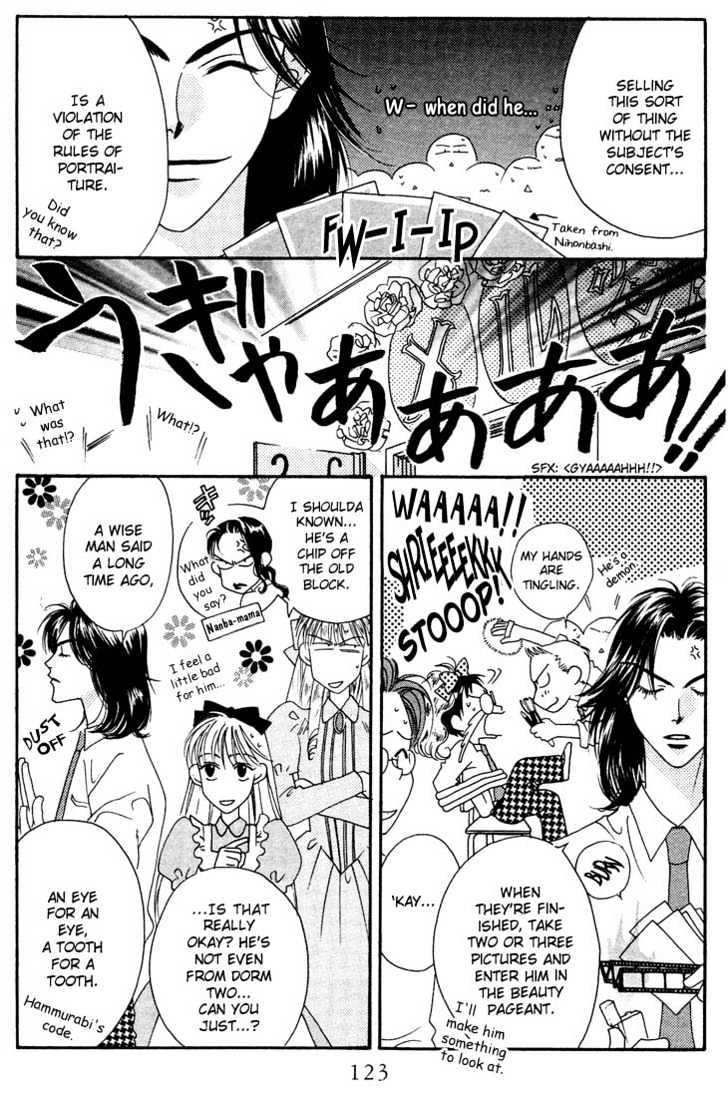 Read Hana Kimi en Manga Online