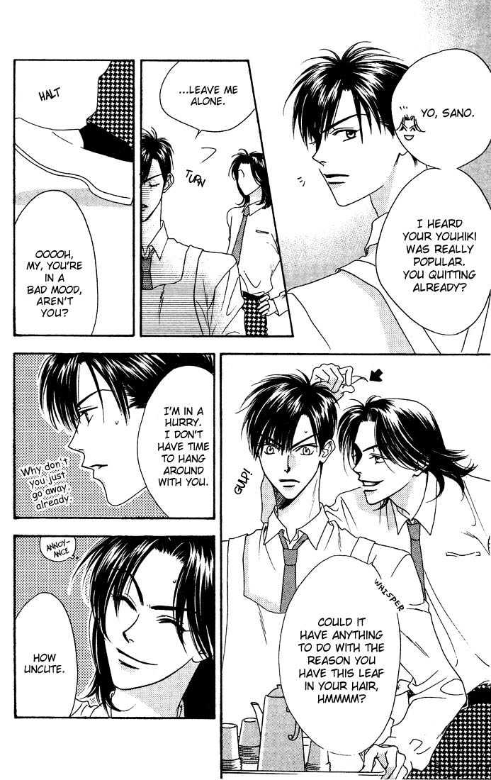 Read Hana Kimi en Manga Online