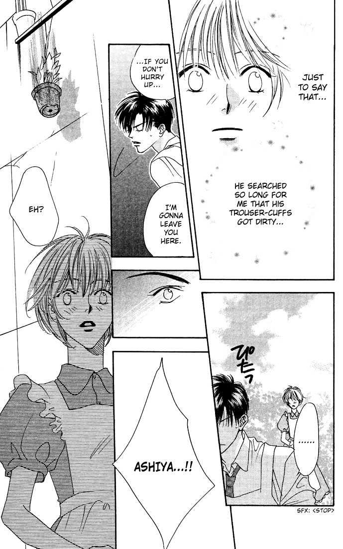 Read Hana Kimi en Manga Online