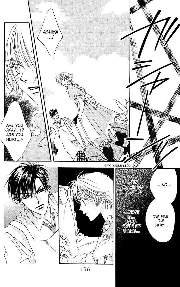 Read Hana Kimi en Manga Online