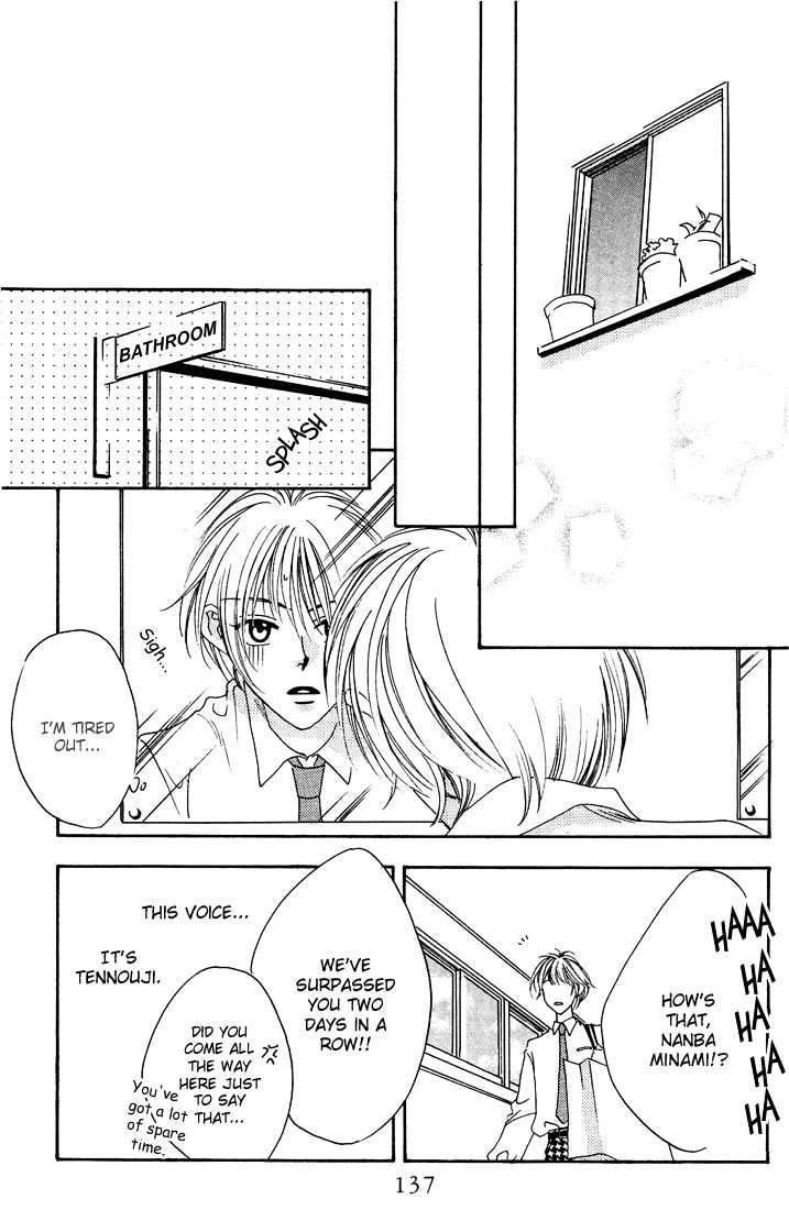 Read Hana Kimi en Manga Online