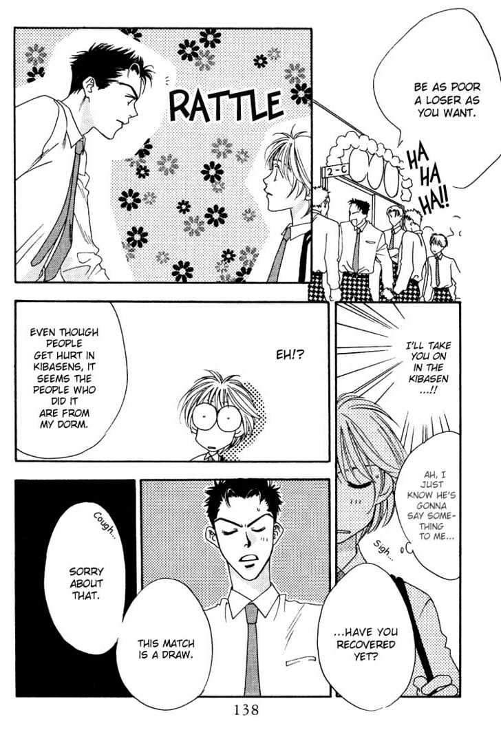 Read Hana Kimi en Manga Online