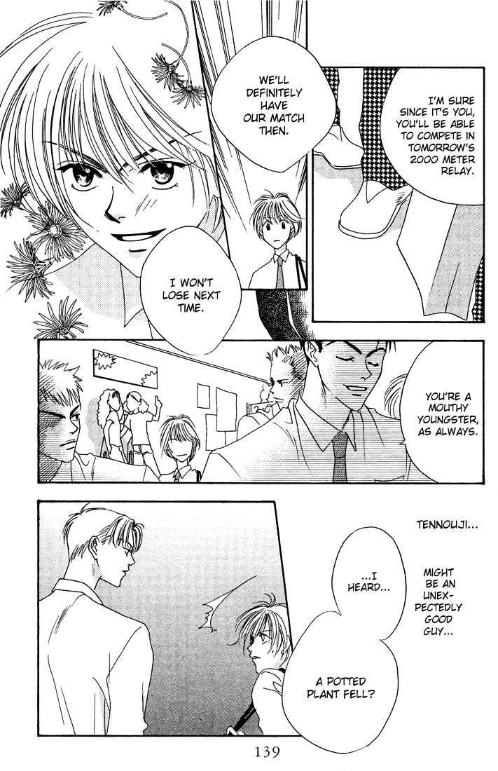 Read Hana Kimi en Manga Online