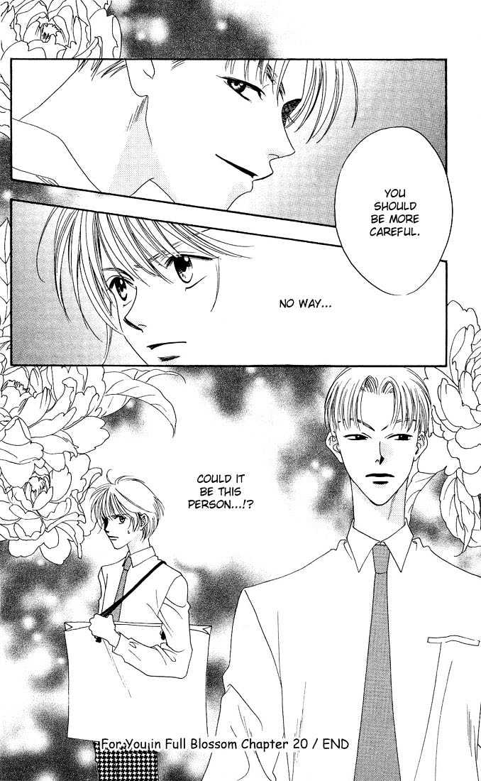 Read Hana Kimi en Manga Online