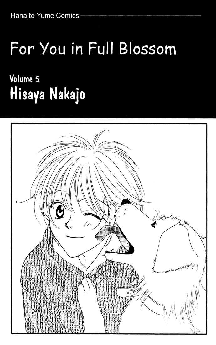 Read Hana Kimi en Manga Online