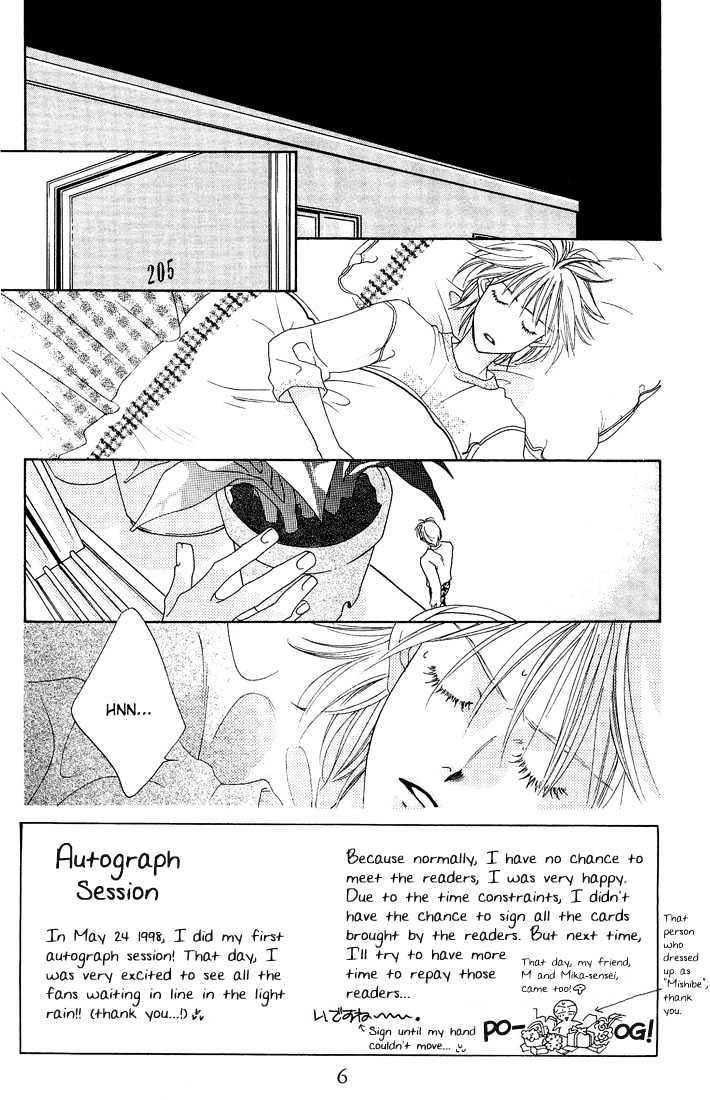 Read Hana Kimi en Manga Online