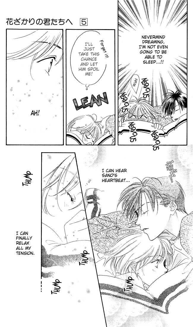 Read Hana Kimi en Manga Online