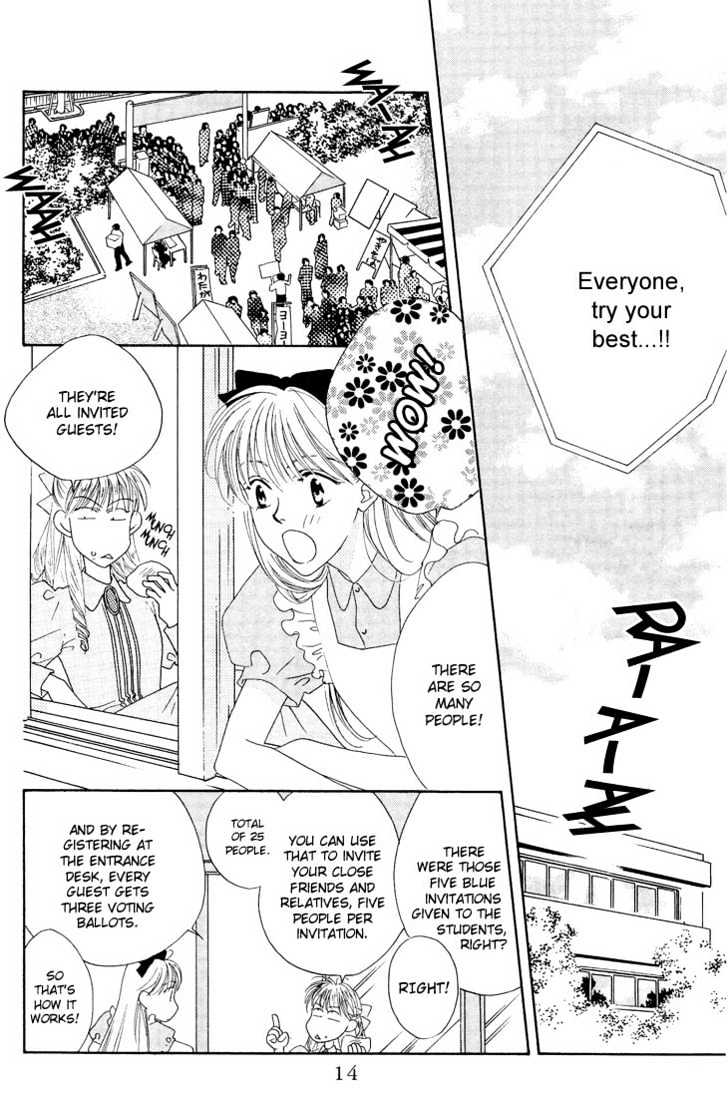 Read Hana Kimi en Manga Online