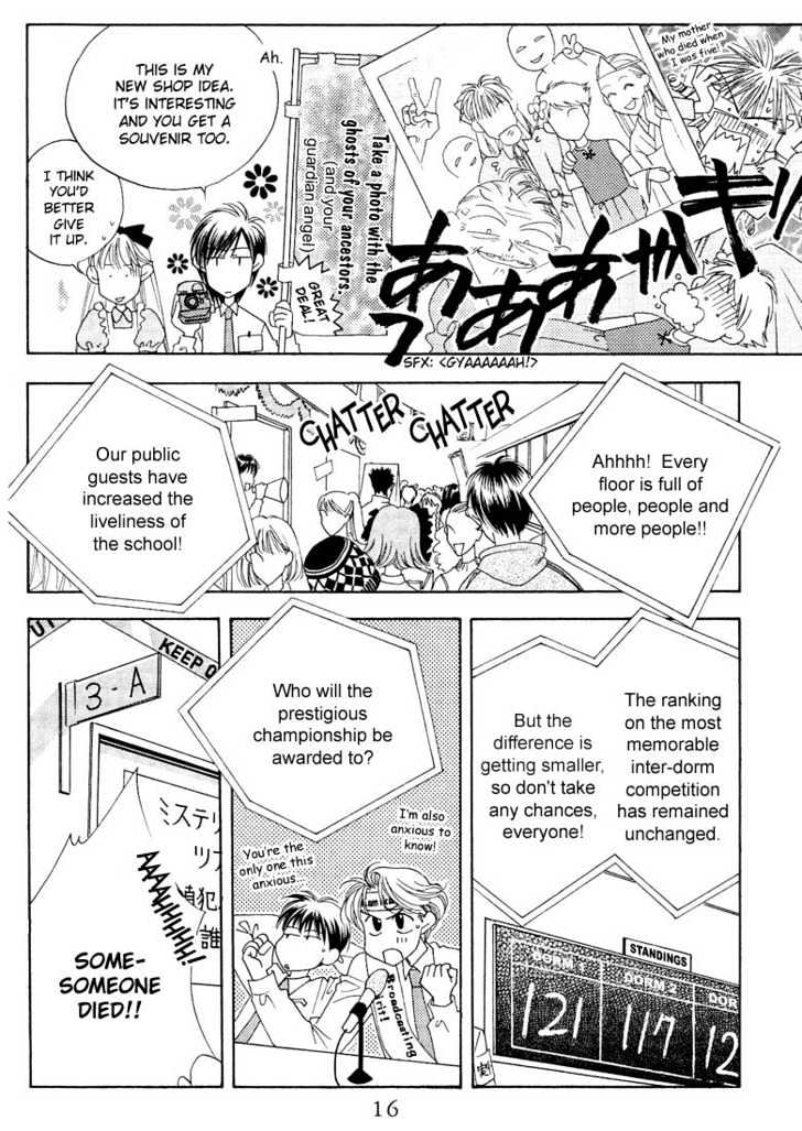 Read Hana Kimi en Manga Online