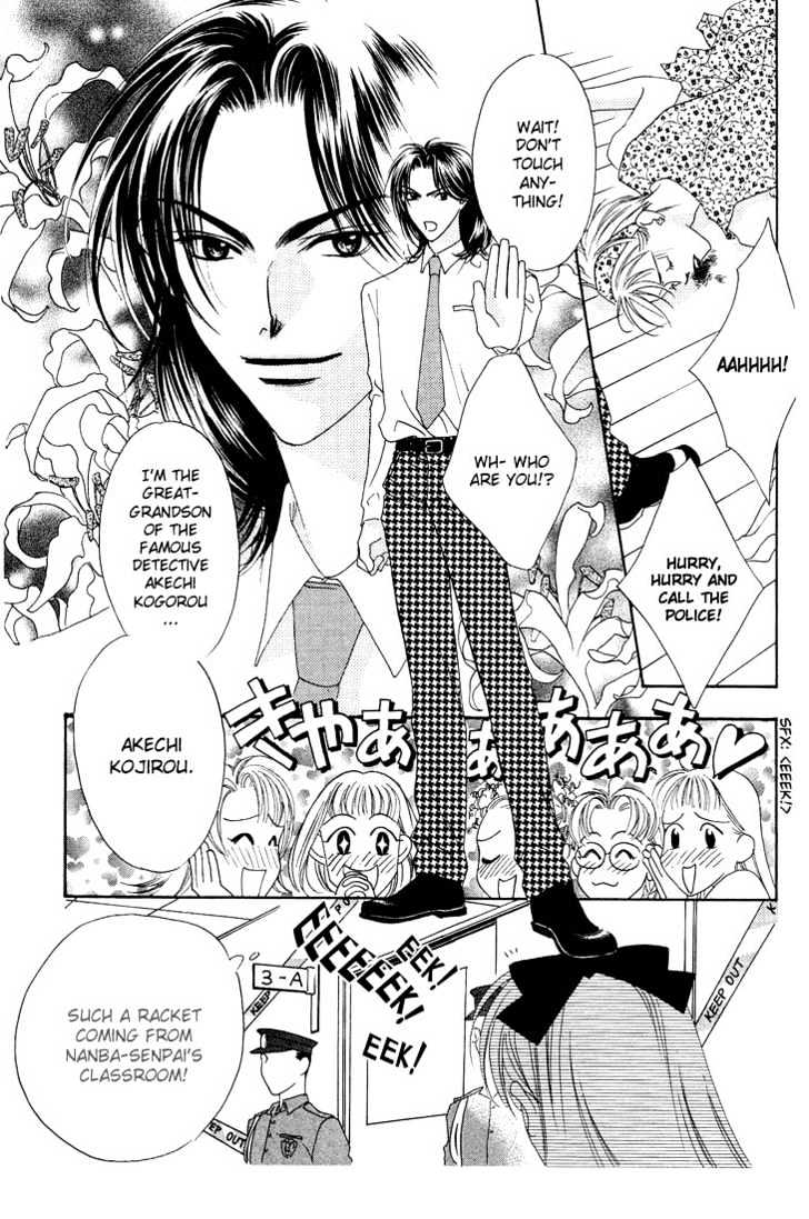 Read Hana Kimi en Manga Online