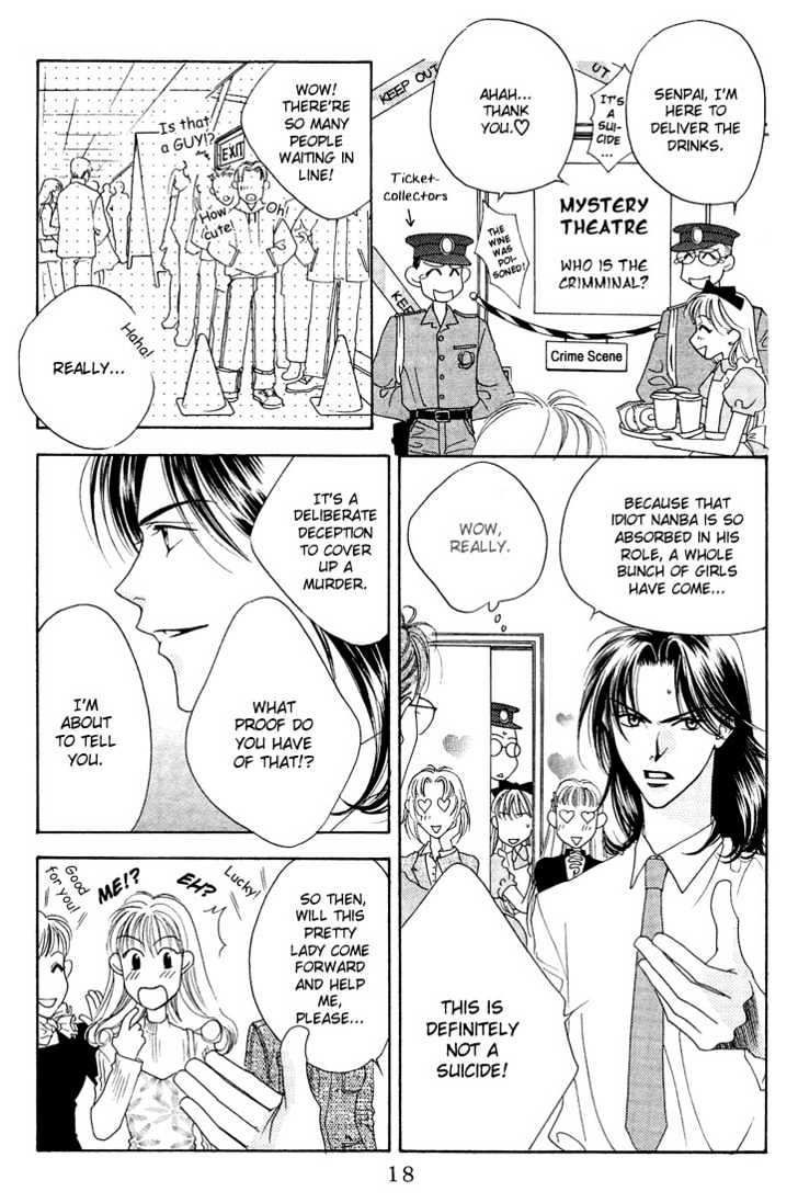 Read Hana Kimi en Manga Online