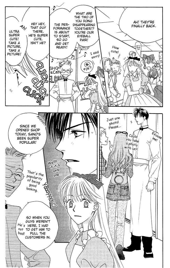 Read Hana Kimi en Manga Online