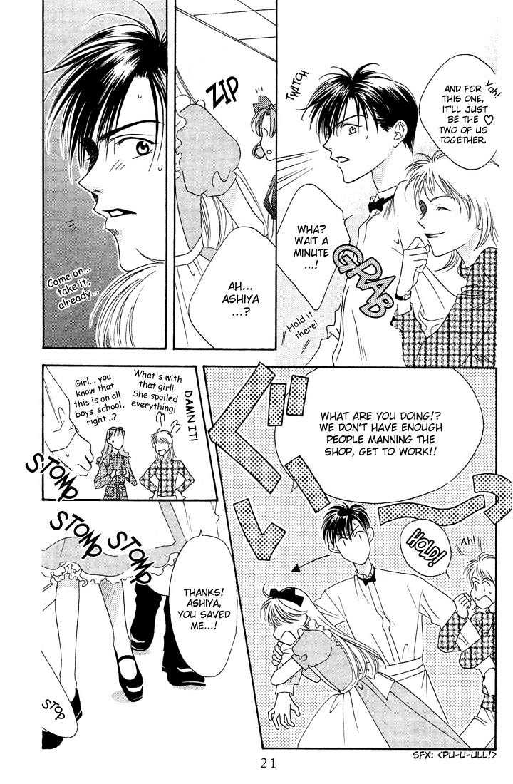 Read Hana Kimi en Manga Online