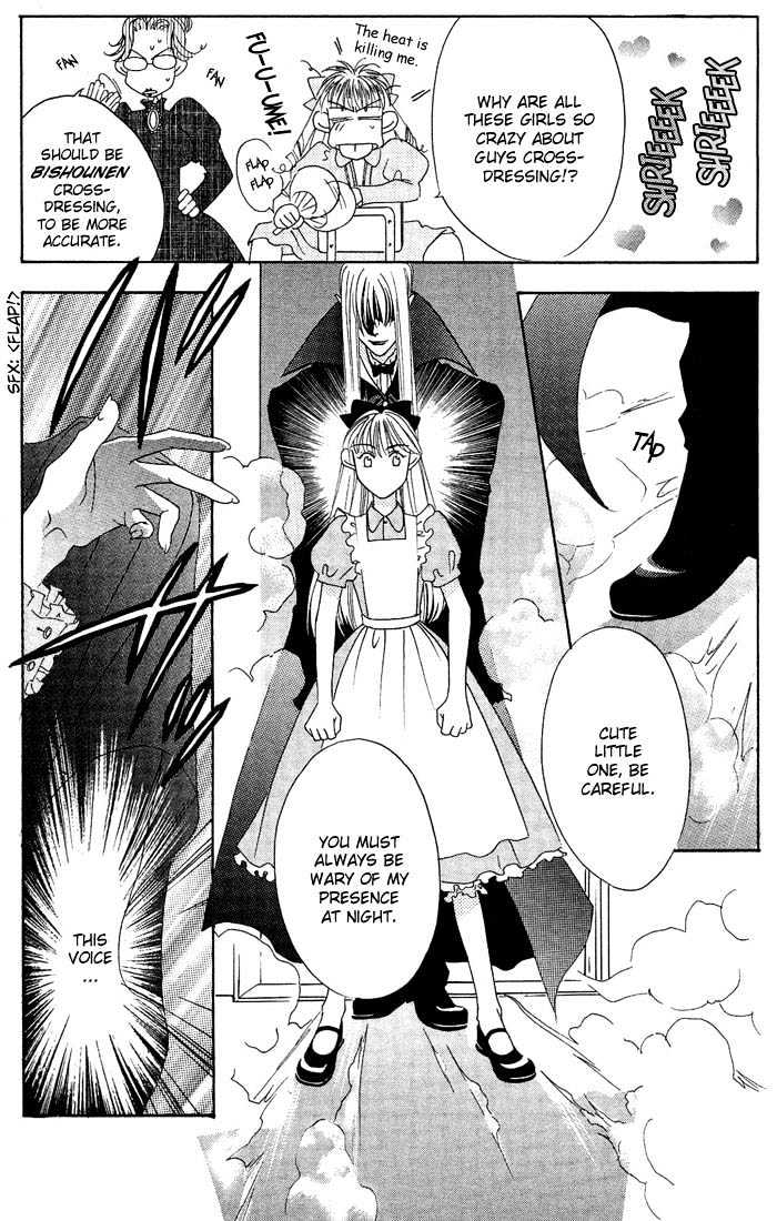 Read Hana Kimi en Manga Online