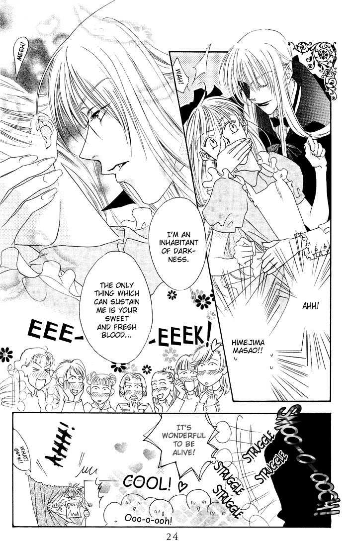 Read Hana Kimi en Manga Online