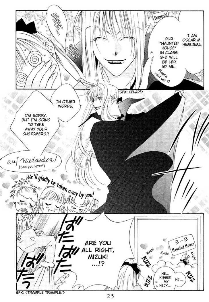 Read Hana Kimi en Manga Online