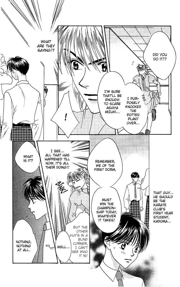 Read Hana Kimi en Manga Online