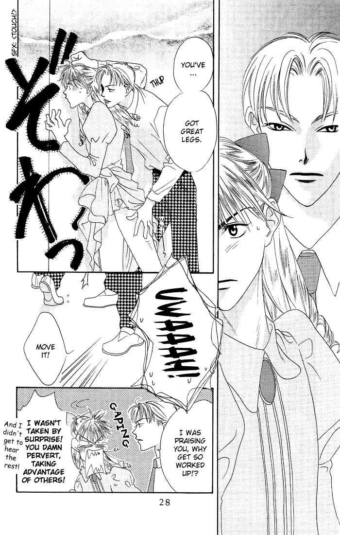 Read Hana Kimi en Manga Online