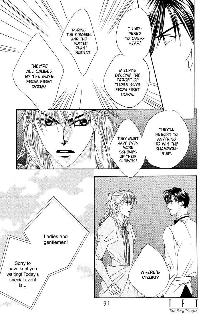 Read Hana Kimi en Manga Online