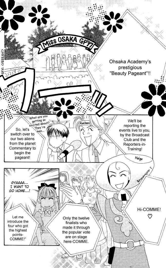 Read Hana Kimi en Manga Online