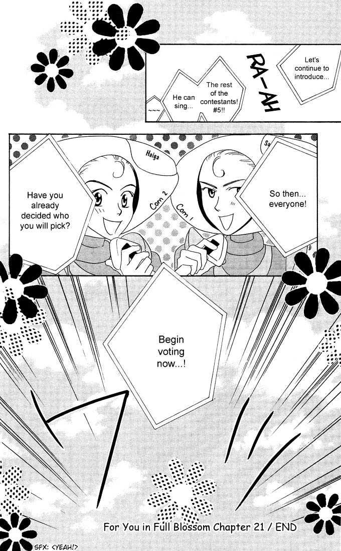 Read Hana Kimi en Manga Online