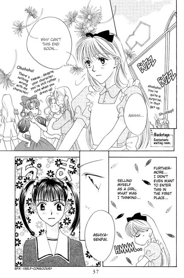 Read Hana Kimi en Manga Online
