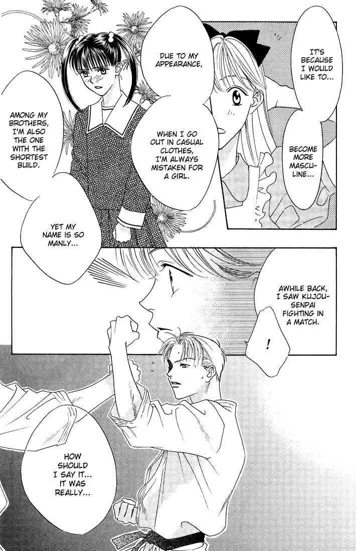 Read Hana Kimi en Manga Online