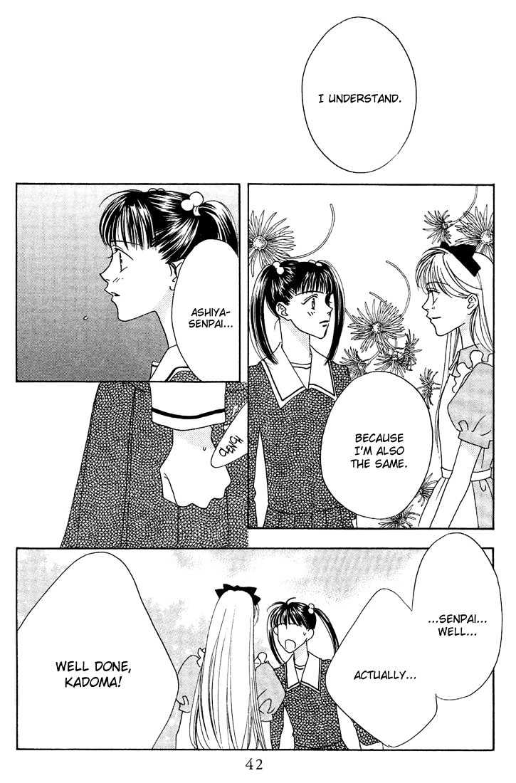 Read Hana Kimi en Manga Online