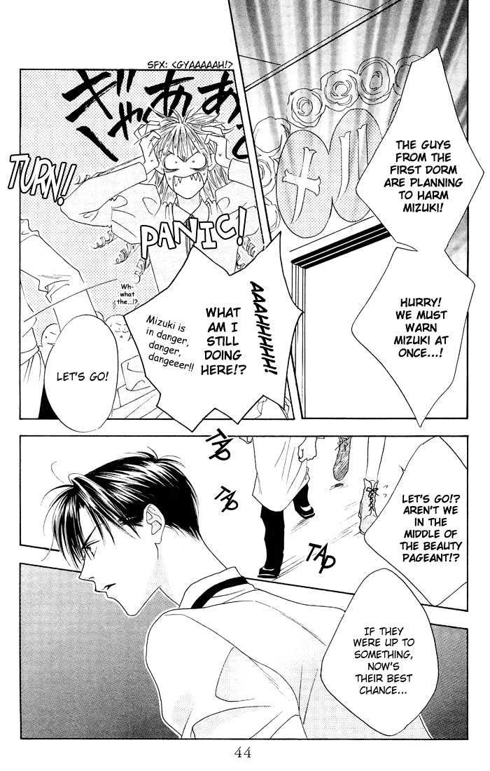Read Hana Kimi en Manga Online