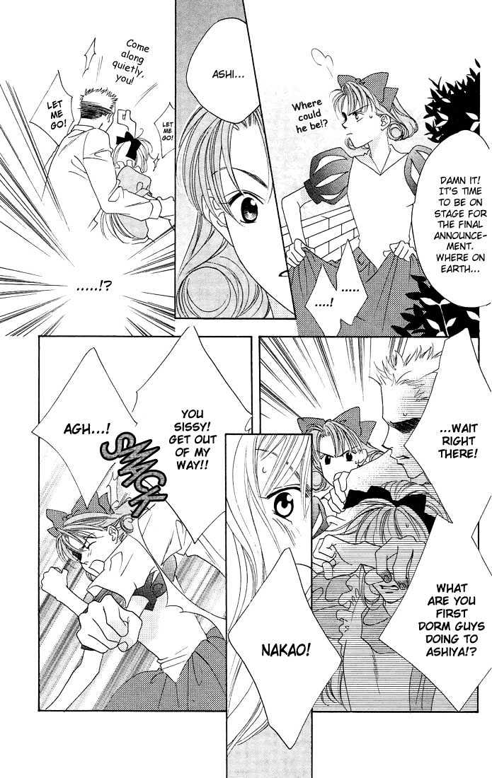 Read Hana Kimi en Manga Online