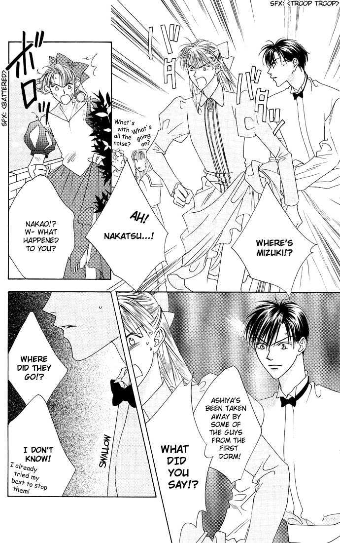 Read Hana Kimi en Manga Online